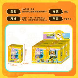 WISE BLOCK AULDEY HA392104 392104 BỮA TIỆC EGGMAN 5 LOẠI CẢNH ĐƯỜNG PHỐ NỔI DANXIAO HUANG VÀ HUANXIN HUT HEI VIDEO GAME DANXIAOFENG SHOP LAN BLIND BOX XIAOLU MANOR HUT. bộ đồ chơi xếp lắp ráp ghép mô hình Movie & Game Phim Và Trò Chơi