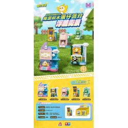 WISE BLOCK AULDEY HA392104 392104 BỮA TIỆC EGGMAN 5 LOẠI CẢNH ĐƯỜNG PHỐ NỔI DANXIAO HUANG VÀ HUANXIN HUT HEI VIDEO GAME DANXIAOFENG SHOP LAN BLIND BOX XIAOLU MANOR HUT. bộ đồ chơi xếp lắp ráp ghép mô hình Movie & Game Phim Và Trò Chơi