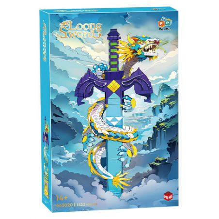 ZHEGAO 663020 THANH KIẾM RỒNG bộ đồ chơi xếp lắp ráp ghép mô hình LOONG SWORD 1433 khối
