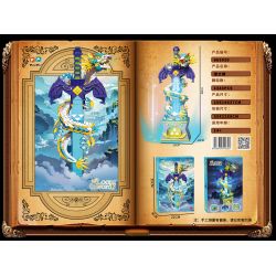 ZHEGAO 663020 THANH KIẾM RỒNG bộ đồ chơi xếp lắp ráp ghép mô hình LOONG SWORD 1433 khối