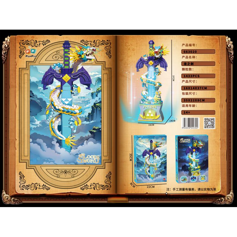 ZHEGAO 663020 THANH KIẾM RỒNG bộ đồ chơi xếp lắp ráp ghép mô hình LOONG SWORD 1433 khối