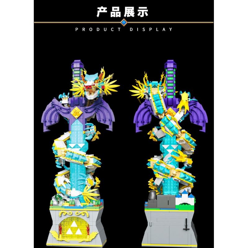 ZHEGAO 663020 THANH KIẾM RỒNG bộ đồ chơi xếp lắp ráp ghép mô hình LOONG SWORD 1433 khối