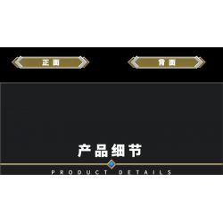 ZHEGAO 663020 THANH KIẾM RỒNG bộ đồ chơi xếp lắp ráp ghép mô hình LOONG SWORD 1433 khối