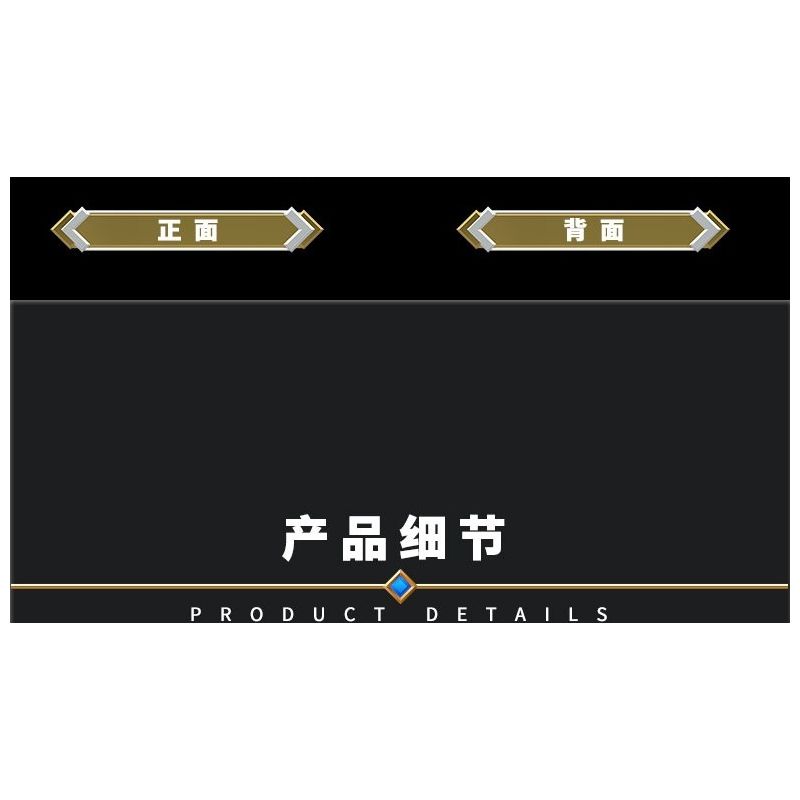 ZHEGAO 663020 THANH KIẾM RỒNG bộ đồ chơi xếp lắp ráp ghép mô hình LOONG SWORD 1433 khối