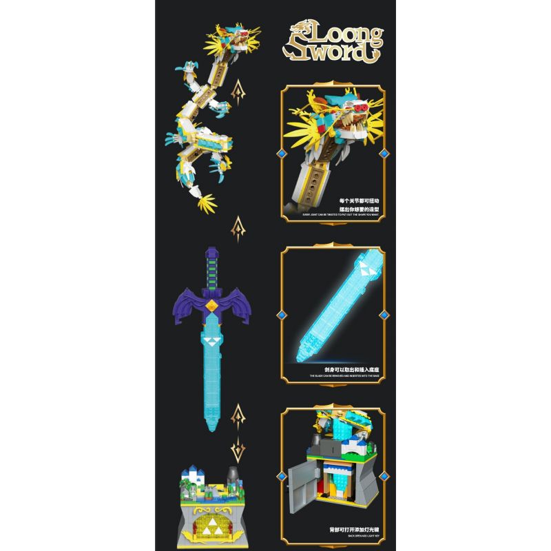 ZHEGAO 663020 THANH KIẾM RỒNG bộ đồ chơi xếp lắp ráp ghép mô hình LOONG SWORD 1433 khối
