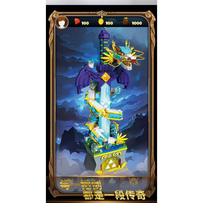 ZHEGAO 663020 THANH KIẾM RỒNG bộ đồ chơi xếp lắp ráp ghép mô hình LOONG SWORD 1433 khối