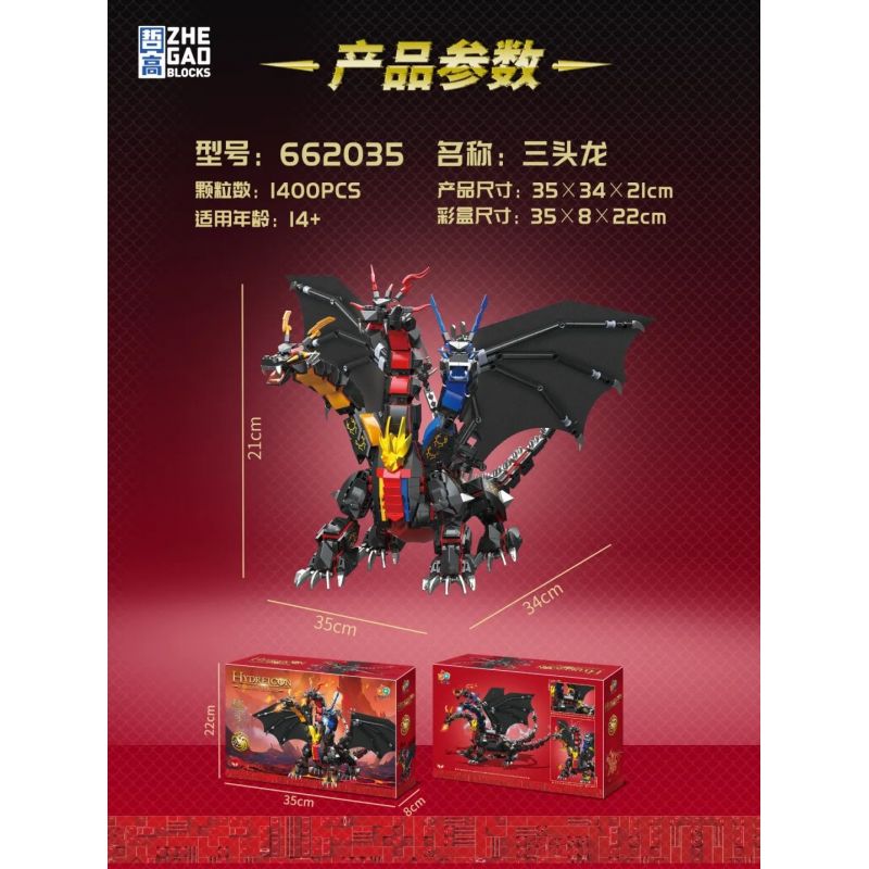 ZHEGAO 662035 RỒNG BA ĐẦU bộ đồ chơi xếp lắp ráp ghép mô hình HYDREIGON DRAGON 1400 khối
