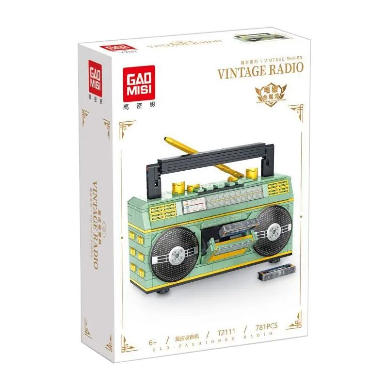 GAOMISI T2111 2111 ĐÀI PHÁT THANH CỔ ĐIỂN bộ đồ chơi xếp lắp ráp ghép mô hình VINTAGE RADIO 781 khối