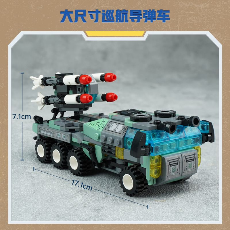 KEEPPLEY 42207 PHẢN ỨNG PHỐI HỢP 8 TỔ XE TÊN LỬA HÀNH TRÌNH bộ đồ chơi xếp lắp ráp ghép mô hình Military Army Quân Sự Bộ Đội