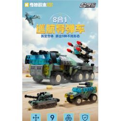 KEEPPLEY 42207 PHẢN ỨNG PHỐI HỢP 8 TỔ XE TÊN LỬA HÀNH TRÌNH bộ đồ chơi xếp lắp ráp ghép mô hình Military Army Quân Sự Bộ Đội