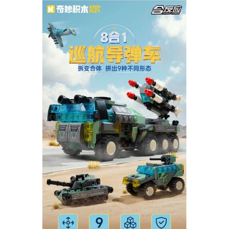 KEEPPLEY 42207 PHẢN ỨNG PHỐI HỢP 8 TỔ XE TÊN LỬA HÀNH TRÌNH bộ đồ chơi xếp lắp ráp ghép mô hình Military Army Quân Sự Bộ Đội