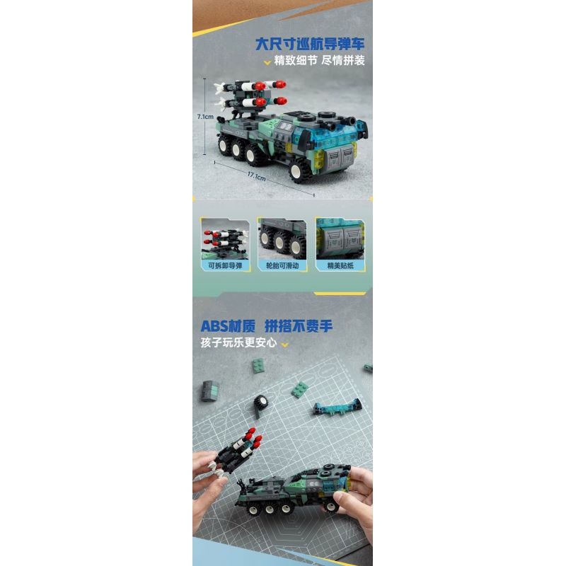 KEEPPLEY 42207 PHẢN ỨNG PHỐI HỢP 8 TỔ XE TÊN LỬA HÀNH TRÌNH bộ đồ chơi xếp lắp ráp ghép mô hình Military Army Quân Sự Bộ Đội