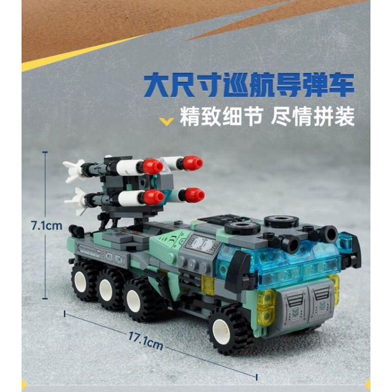 KEEPPLEY 42207 PHẢN ỨNG PHỐI HỢP 8 TỔ XE TÊN LỬA HÀNH TRÌNH bộ đồ chơi xếp lắp ráp ghép mô hình Military Army Quân Sự Bộ Đội