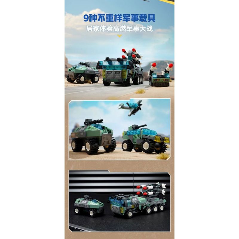 KEEPPLEY 42207 PHẢN ỨNG PHỐI HỢP 8 TỔ XE TÊN LỬA HÀNH TRÌNH bộ đồ chơi xếp lắp ráp ghép mô hình Military Army Quân Sự Bộ Đội