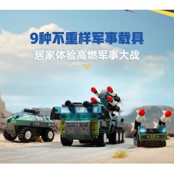 KEEPPLEY 42207 PHẢN ỨNG PHỐI HỢP 8 TỔ XE TÊN LỬA HÀNH TRÌNH bộ đồ chơi xếp lắp ráp ghép mô hình Military Army Quân Sự Bộ Đội