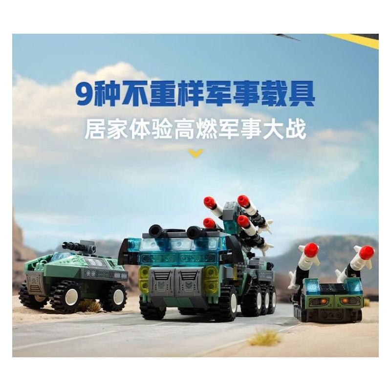 KEEPPLEY 42207 PHẢN ỨNG PHỐI HỢP 8 TỔ XE TÊN LỬA HÀNH TRÌNH bộ đồ chơi xếp lắp ráp ghép mô hình Military Army Quân Sự Bộ Đội