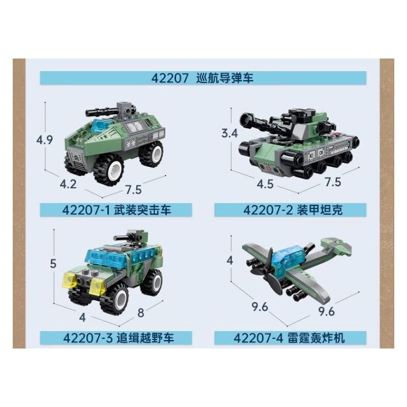 KEEPPLEY 42207 PHẢN ỨNG PHỐI HỢP 8 TỔ XE TÊN LỬA HÀNH TRÌNH bộ đồ chơi xếp lắp ráp ghép mô hình Military Army Quân Sự Bộ Đội