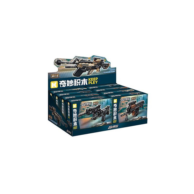 KEEPPLEY 42208 non Lego PHẢN ỨNG TOÀN DIỆN HỆ THỐNG SÚNG NGẮN XM26 8 TỔ HỢP bộ đồ chơi xếp lắp ráp ghép mô hình Military Army Quân Sự Bộ Đội