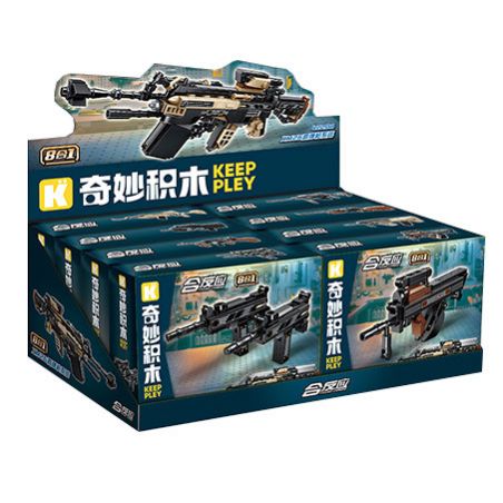 KEEPPLEY 42208 PHẢN ỨNG TOÀN DIỆN HỆ THỐNG SÚNG NGẮN XM26 8 TỔ HỢP bộ đồ chơi xếp lắp ráp ghép mô hình Military Army Quân Sự Bộ Đội