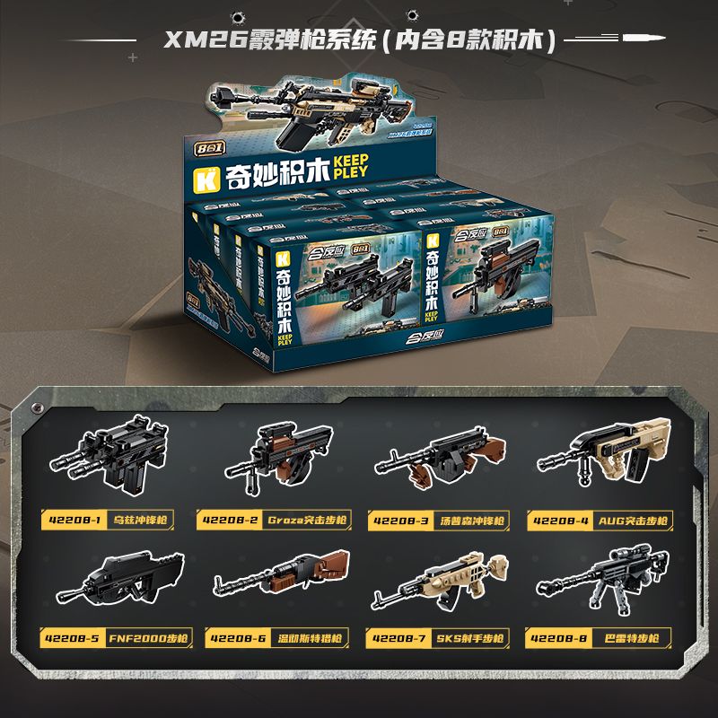 KEEPPLEY 42208 PHẢN ỨNG TOÀN DIỆN HỆ THỐNG SÚNG NGẮN XM26 8 TỔ HỢP bộ đồ chơi xếp lắp ráp ghép mô hình Military Army Quân Sự Bộ Đội
