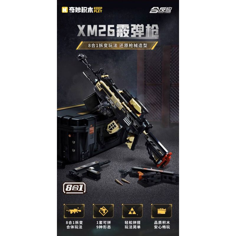 KEEPPLEY 42208 PHẢN ỨNG TOÀN DIỆN HỆ THỐNG SÚNG NGẮN XM26 8 TỔ HỢP bộ đồ chơi xếp lắp ráp ghép mô hình Military Army Quân Sự Bộ Đội
