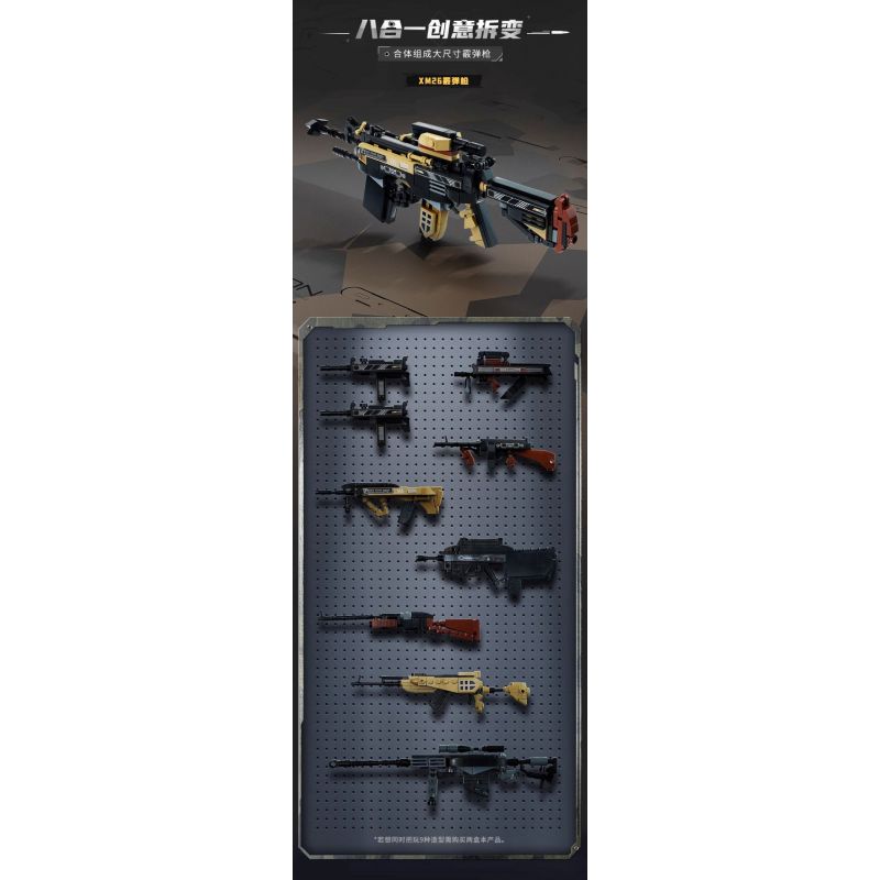 KEEPPLEY 42208 PHẢN ỨNG TOÀN DIỆN HỆ THỐNG SÚNG NGẮN XM26 8 TỔ HỢP bộ đồ chơi xếp lắp ráp ghép mô hình Military Army Quân Sự Bộ Đội