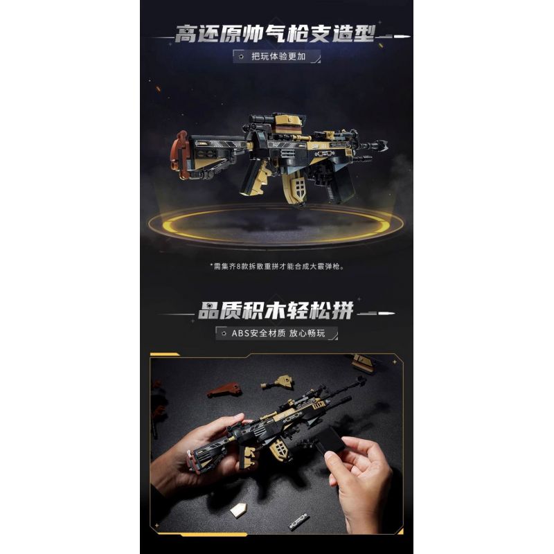 KEEPPLEY 42208 PHẢN ỨNG TOÀN DIỆN HỆ THỐNG SÚNG NGẮN XM26 8 TỔ HỢP bộ đồ chơi xếp lắp ráp ghép mô hình Military Army Quân Sự Bộ Đội