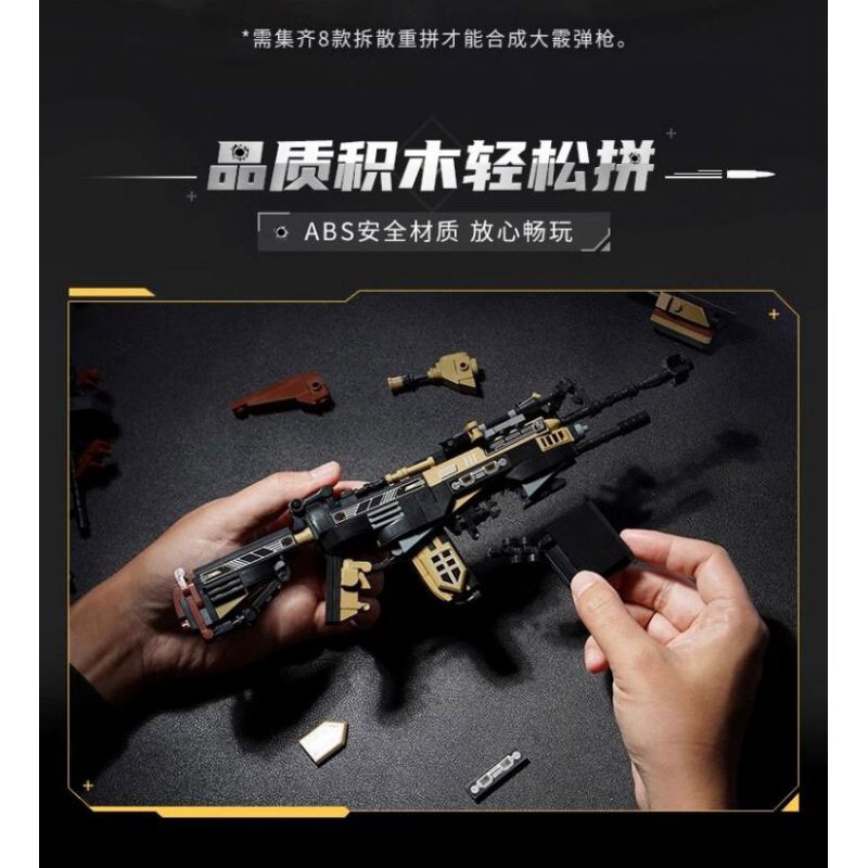 KEEPPLEY 42208 PHẢN ỨNG TOÀN DIỆN HỆ THỐNG SÚNG NGẮN XM26 8 TỔ HỢP bộ đồ chơi xếp lắp ráp ghép mô hình Military Army Quân Sự Bộ Đội