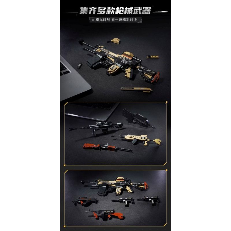 KEEPPLEY 42208 PHẢN ỨNG TOÀN DIỆN HỆ THỐNG SÚNG NGẮN XM26 8 TỔ HỢP bộ đồ chơi xếp lắp ráp ghép mô hình Military Army Quân Sự Bộ Đội