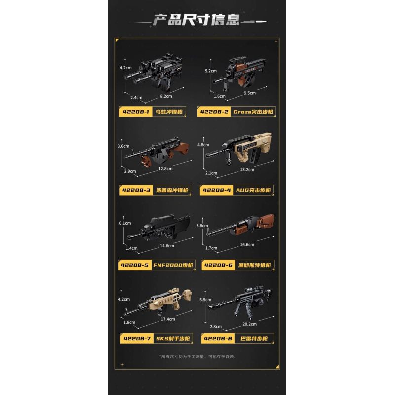 KEEPPLEY 42208 PHẢN ỨNG TOÀN DIỆN HỆ THỐNG SÚNG NGẮN XM26 8 TỔ HỢP bộ đồ chơi xếp lắp ráp ghép mô hình Military Army Quân Sự Bộ Đội