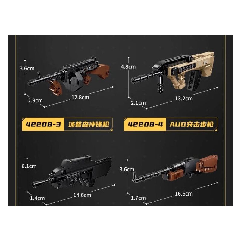 KEEPPLEY 42208 PHẢN ỨNG TOÀN DIỆN HỆ THỐNG SÚNG NGẮN XM26 8 TỔ HỢP bộ đồ chơi xếp lắp ráp ghép mô hình Military Army Quân Sự Bộ Đội