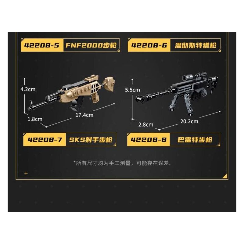 KEEPPLEY 42208 PHẢN ỨNG TOÀN DIỆN HỆ THỐNG SÚNG NGẮN XM26 8 TỔ HỢP bộ đồ chơi xếp lắp ráp ghép mô hình Military Army Quân Sự Bộ Đội