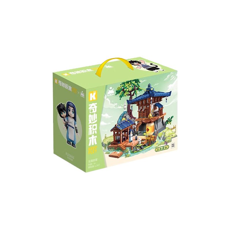 KEEPPLEY K21805 21805 CUỘC CHIẾN CỦA LUO XIAOHEI NGÔI NHÀ VÔ TẬN bộ đồ chơi xếp lắp ráp ghép mô hình Movie & Game Phim Và Trò Chơi 1347 khối