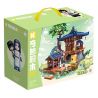 KEEPPLEY K21805 21805 CUỘC CHIẾN CỦA LUO XIAOHEI NGÔI NHÀ VÔ TẬN bộ đồ chơi xếp lắp ráp ghép mô hình Movie & Game Phim Và Trò Chơi 1347 khối