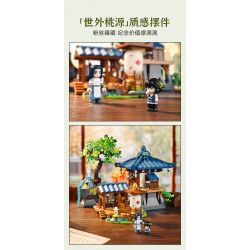 KEEPPLEY K21805 21805 CUỘC CHIẾN CỦA LUO XIAOHEI NGÔI NHÀ VÔ TẬN bộ đồ chơi xếp lắp ráp ghép mô hình Movie & Game Phim Và Trò Chơi 1347 khối