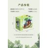 KEEPPLEY K21805 21805 CUỘC CHIẾN CỦA LUO XIAOHEI NGÔI NHÀ VÔ TẬN bộ đồ chơi xếp lắp ráp ghép mô hình Movie & Game Phim Và Trò Chơi 1347 khối