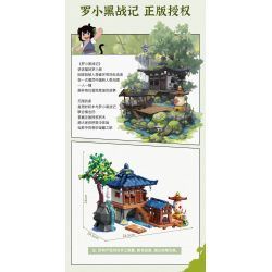 KEEPPLEY K21805 21805 CUỘC CHIẾN CỦA LUO XIAOHEI NGÔI NHÀ VÔ TẬN bộ đồ chơi xếp lắp ráp ghép mô hình Movie & Game Phim Và Trò Chơi 1347 khối