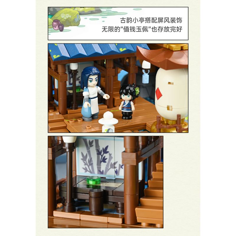 KEEPPLEY K21805 21805 CUỘC CHIẾN CỦA LUO XIAOHEI NGÔI NHÀ VÔ TẬN bộ đồ chơi xếp lắp ráp ghép mô hình Movie & Game Phim Và Trò Chơi 1347 khối