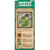 JIALE SPECIAL 57001 CRAZY TRIBE VÀO NHẦM TRANG GIAO DỊCH bộ đồ chơi xếp lắp ráp ghép mô hình 441 khối