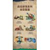 JIALE SPECIAL 57001 CRAZY TRIBE VÀO NHẦM TRANG GIAO DỊCH bộ đồ chơi xếp lắp ráp ghép mô hình 441 khối