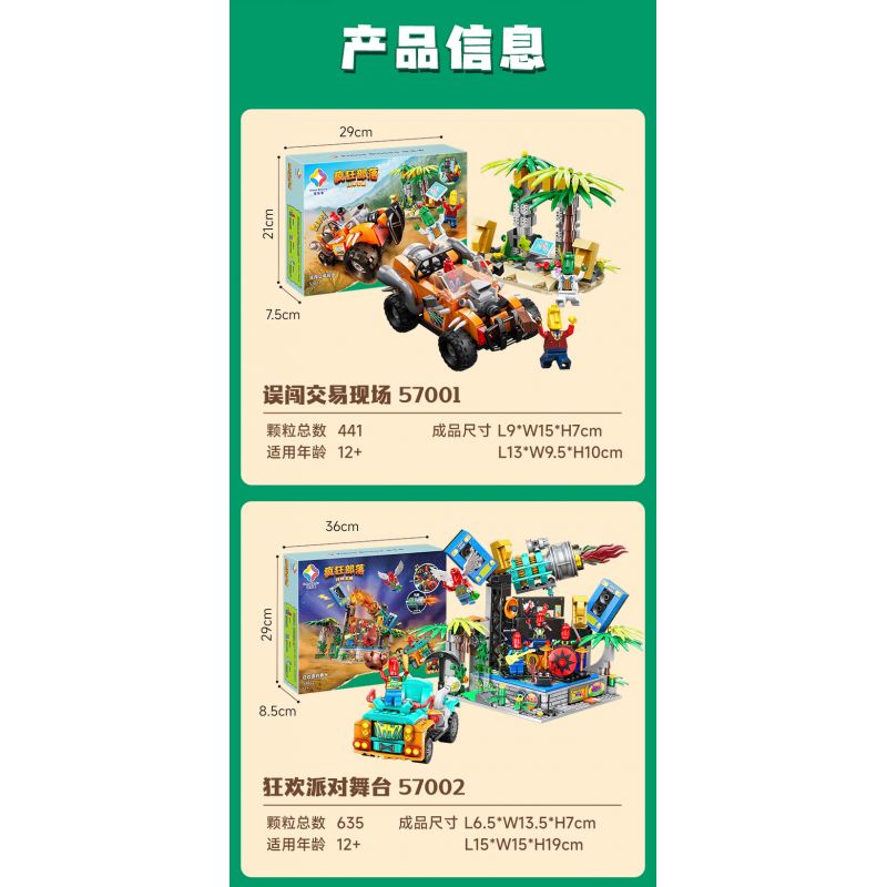 JIALE SPECIAL 57001 CRAZY TRIBE VÀO NHẦM TRANG GIAO DỊCH bộ đồ chơi xếp lắp ráp ghép mô hình 441 khối