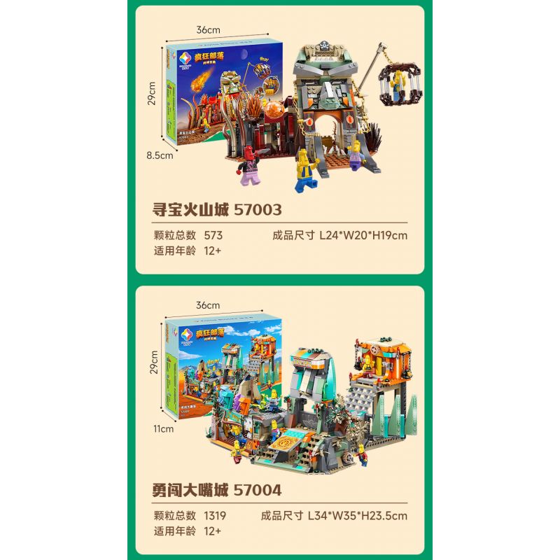 JIALE SPECIAL 57001 CRAZY TRIBE VÀO NHẦM TRANG GIAO DỊCH bộ đồ chơi xếp lắp ráp ghép mô hình 441 khối