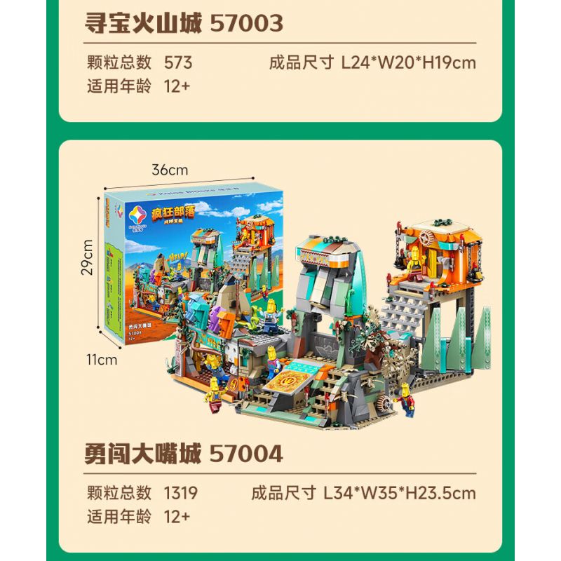 JIALE SPECIAL 57001 CRAZY TRIBE VÀO NHẦM TRANG GIAO DỊCH bộ đồ chơi xếp lắp ráp ghép mô hình 441 khối