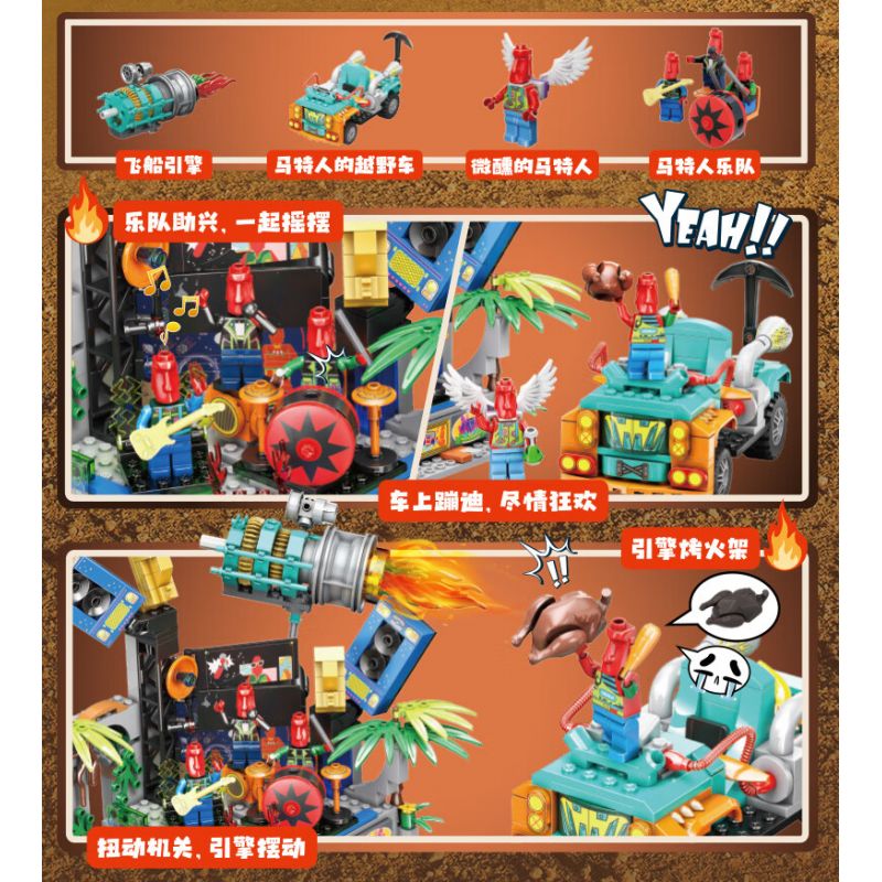 JIALE SPECIAL 57002 CRAZY TRIBE SÂN KHẤU TIỆC HỘI HÓA TRANG bộ đồ chơi xếp lắp ráp ghép mô hình 635 khối