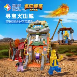 JIALE SPECIAL 57003 BỘ LẠC ĐIÊN TRUY TÌM KHO BÁU Ở THÀNH PHỐ NÚI LỬA bộ đồ chơi xếp lắp ráp ghép mô hình 573 khối