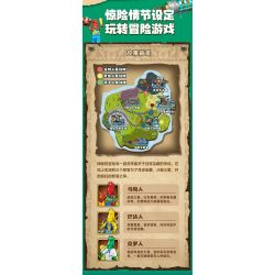 JIALE SPECIAL 57003 BỘ LẠC ĐIÊN TRUY TÌM KHO BÁU Ở THÀNH PHỐ NÚI LỬA bộ đồ chơi xếp lắp ráp ghép mô hình 573 khối