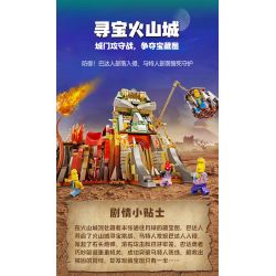 JIALE SPECIAL 57003 BỘ LẠC ĐIÊN TRUY TÌM KHO BÁU Ở THÀNH PHỐ NÚI LỬA bộ đồ chơi xếp lắp ráp ghép mô hình 573 khối