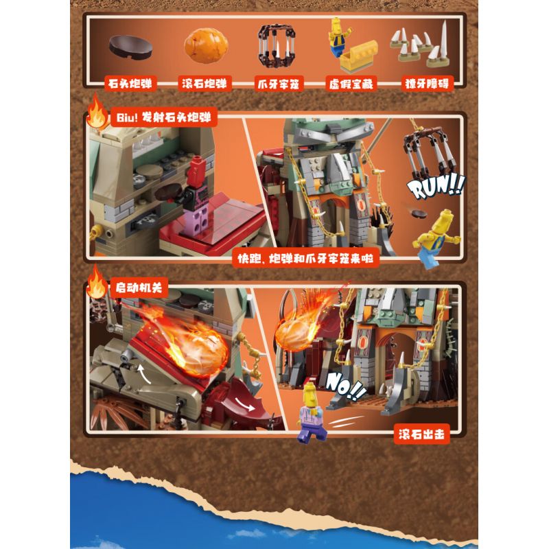 JIALE SPECIAL 57003 BỘ LẠC ĐIÊN TRUY TÌM KHO BÁU Ở THÀNH PHỐ NÚI LỬA bộ đồ chơi xếp lắp ráp ghép mô hình 573 khối