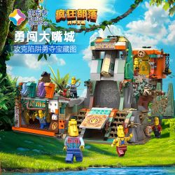 JIALE SPECIAL 57004 BỘ TỘC ĐIÊN DŨNG CẢM TIẾN VÀO THÀNH PHỐ MIỆNG LỚN bộ đồ chơi xếp lắp ráp ghép mô hình 1319 khối