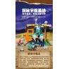 JIALE SPECIAL 57005 BỘ LẠC ĐIÊN KHÁM PHÁ CĂN CỨ KHÔNG GIAN bộ đồ chơi xếp lắp ráp ghép mô hình 927 khối